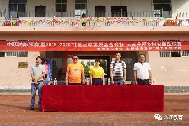 阿森纳以8000万英镑签下吉马良斯，周一完成体检与五年合约